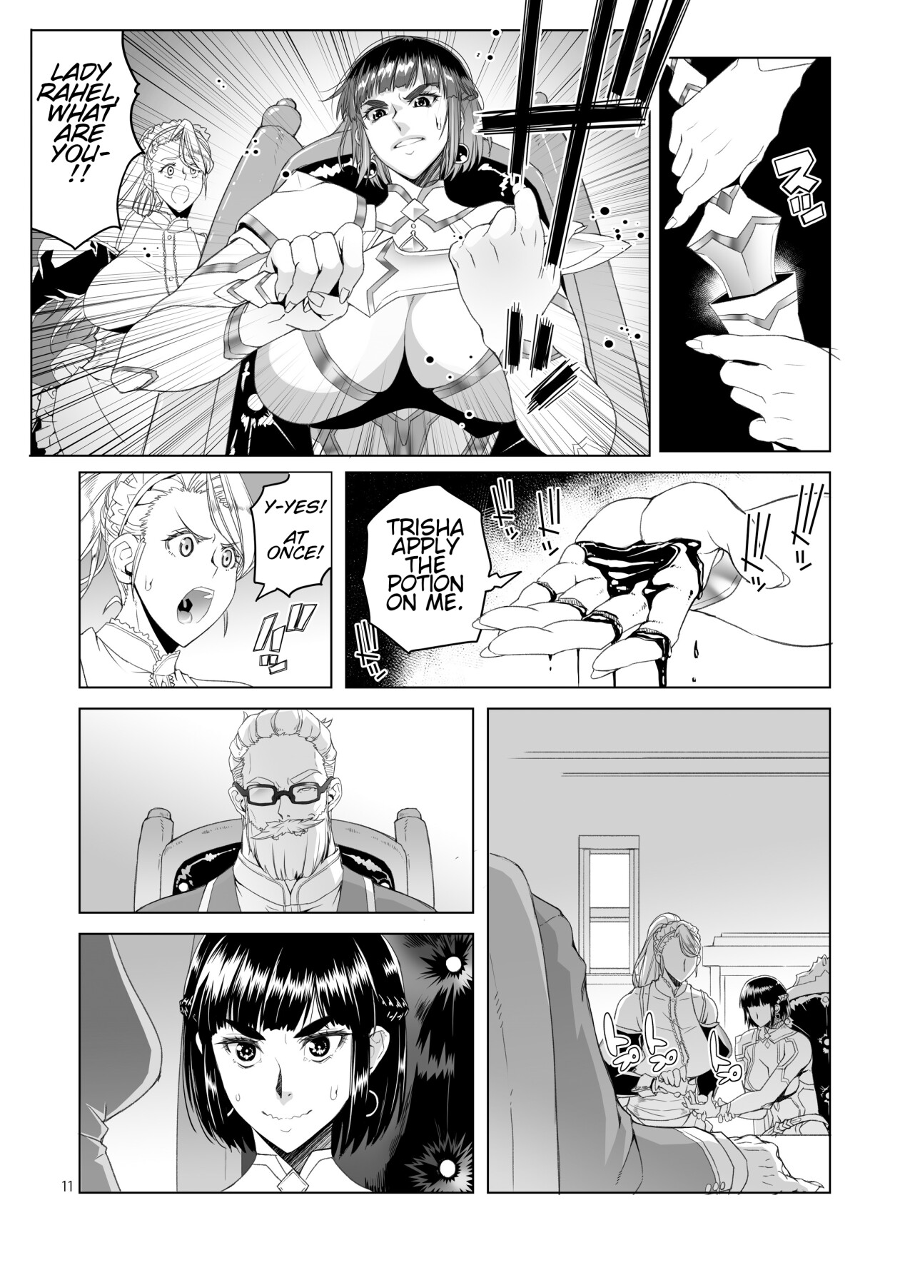 Hentai Manga Comic-Lady Knight Rahel and the Promised Purple Smoke-Read-10